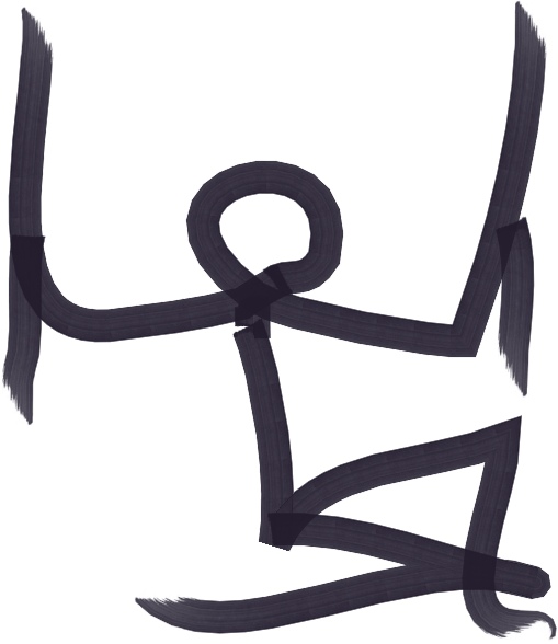 E le support du réel