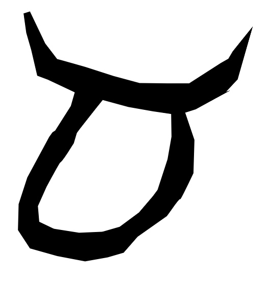 8 Proto-Cananéen (presque un&nbsp;alphabet)