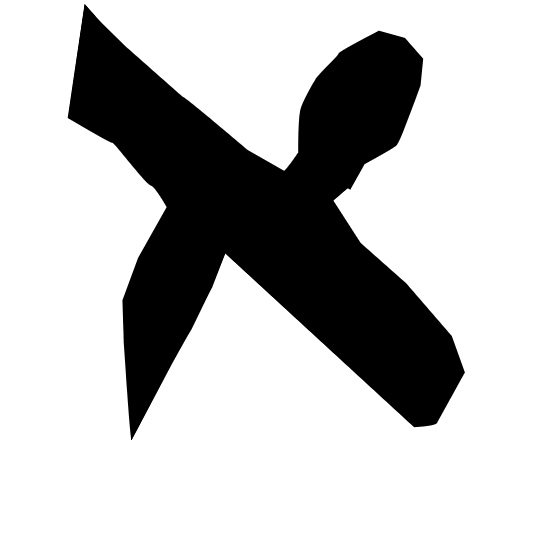 6 L&rsquo;Araméen, les terriens&nbsp;érudits