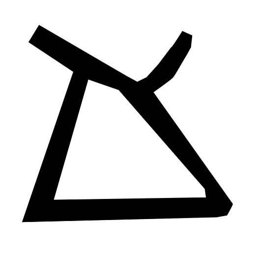 7 Nabatéens, les commerçants longue&nbsp;distance